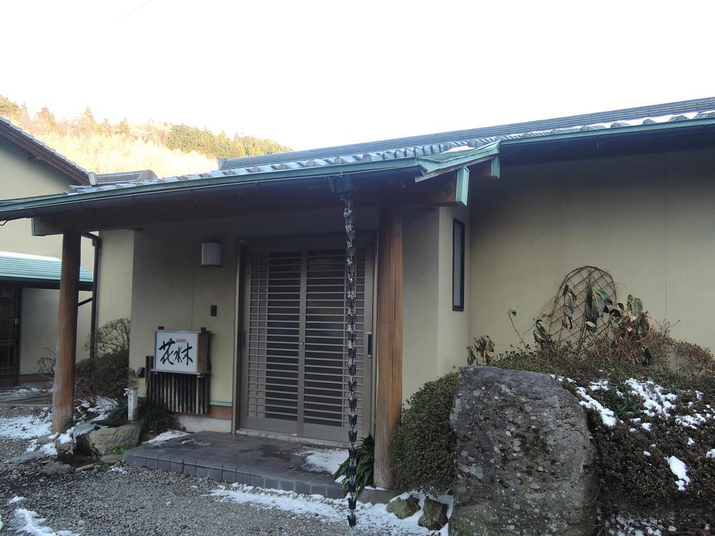 Hotel Minshuku Mizuwake à Kokonoe Extérieur photo