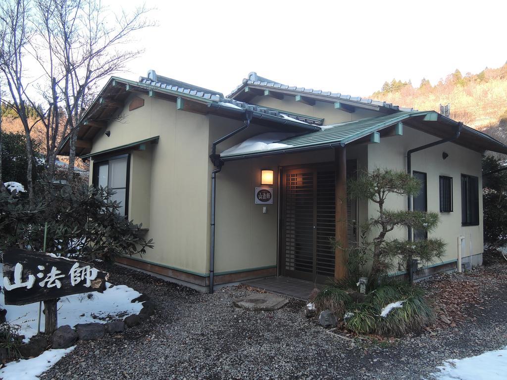 Hotel Minshuku Mizuwake à Kokonoe Extérieur photo