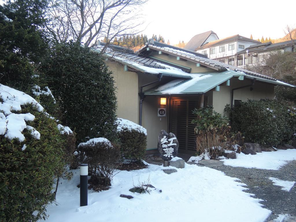 Hotel Minshuku Mizuwake à Kokonoe Extérieur photo