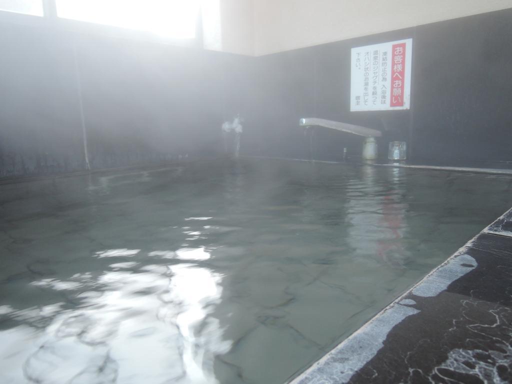 Hotel Minshuku Mizuwake à Kokonoe Extérieur photo