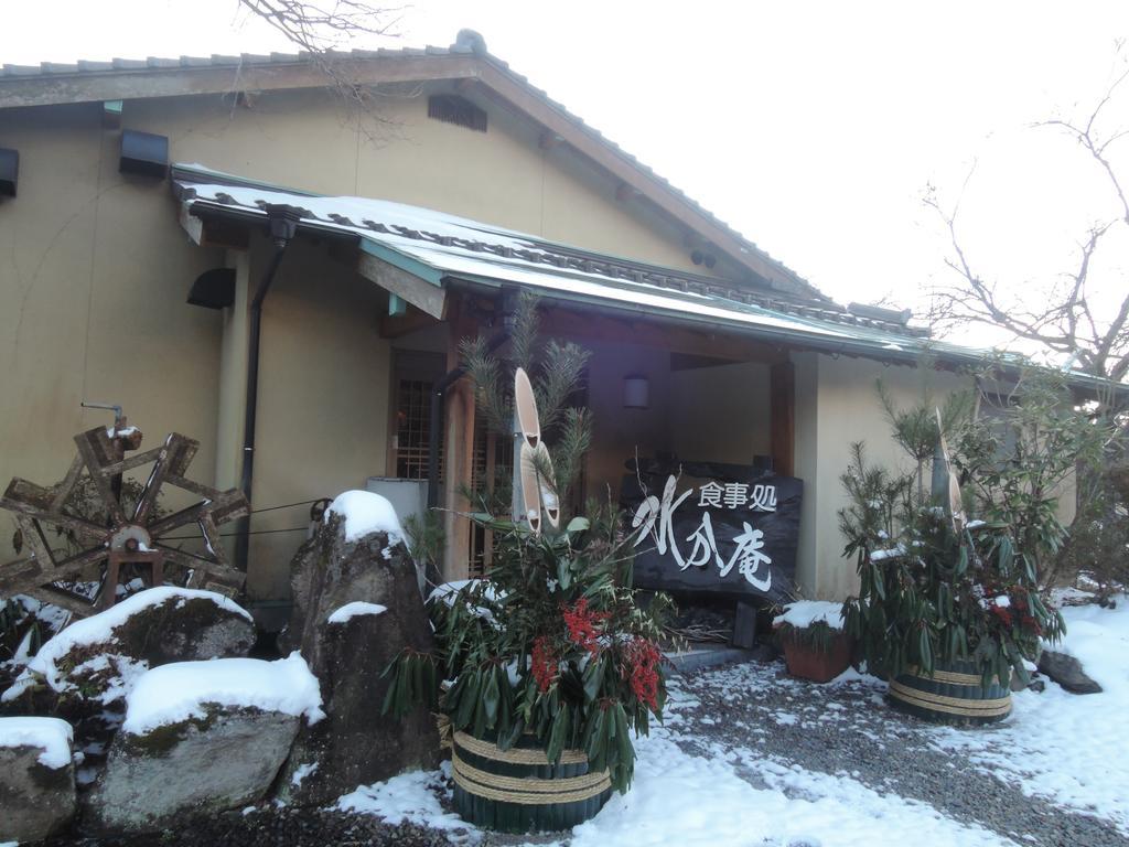 Hotel Minshuku Mizuwake à Kokonoe Extérieur photo