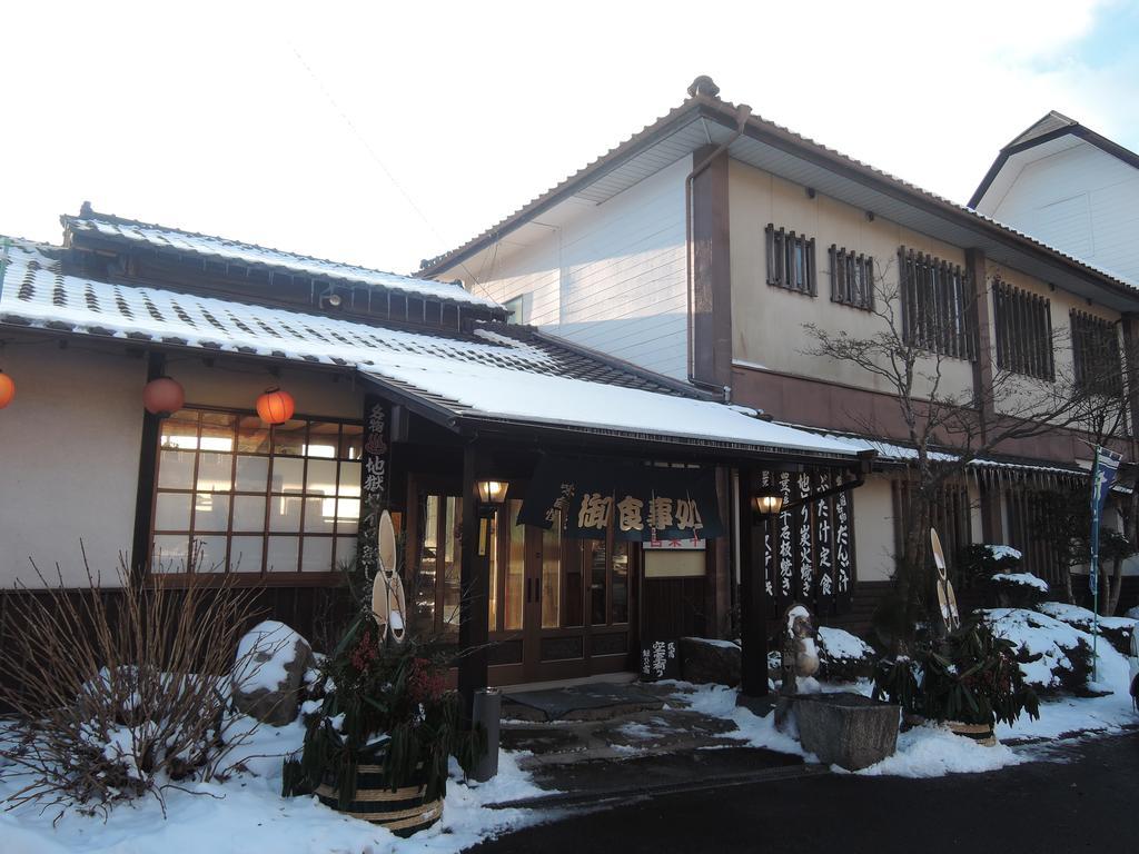Hotel Minshuku Mizuwake à Kokonoe Extérieur photo