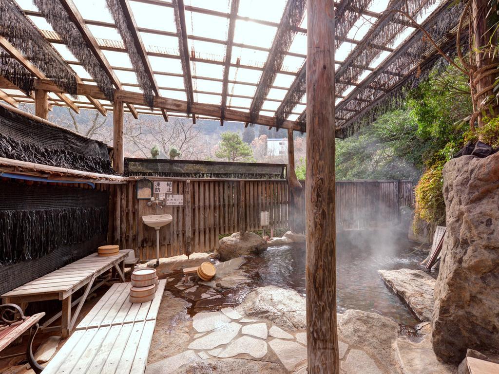 Hotel Minshuku Mizuwake à Kokonoe Extérieur photo
