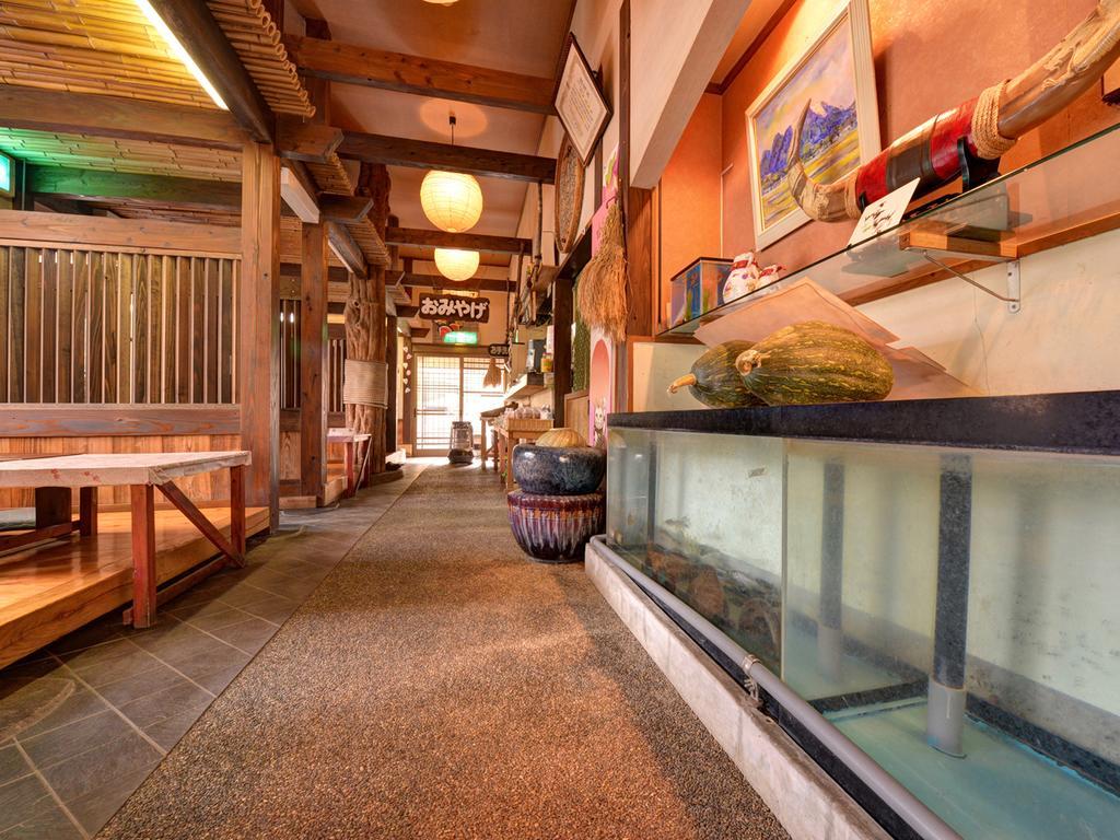 Hotel Minshuku Mizuwake à Kokonoe Extérieur photo