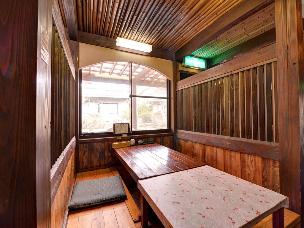 Hotel Minshuku Mizuwake à Kokonoe Extérieur photo
